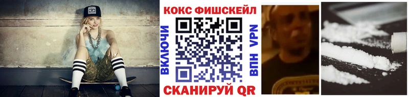 Где найти наркотики Ахтырский ГАШИШ Cocaine Амфетамин Каннабис Меф СОЛЬ