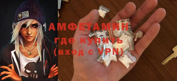 соль курить ск Краснотурьинск
