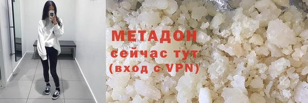 гидропоника Абинск