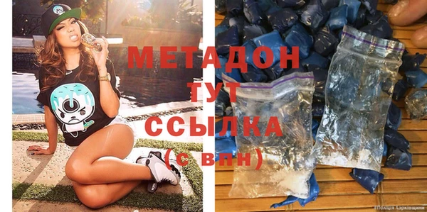 гидропоника Абинск