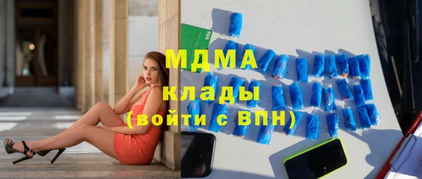 мяу мяу мука Алексин