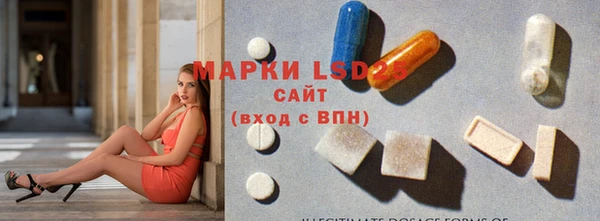 гидропоника Абинск