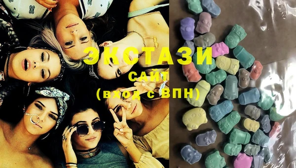 марки lsd Абдулино
