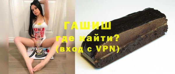 мяу мяу мука Алексин