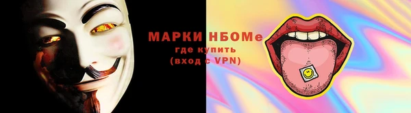гидропоника Абинск