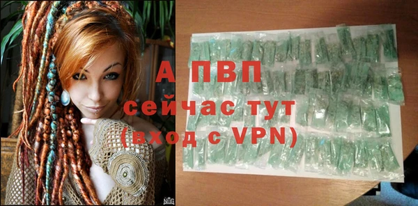 марки lsd Абдулино