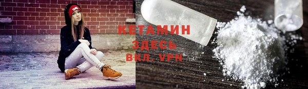 а пвп мука Абаза