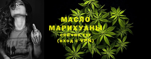 apvp Переславль-Залесский
