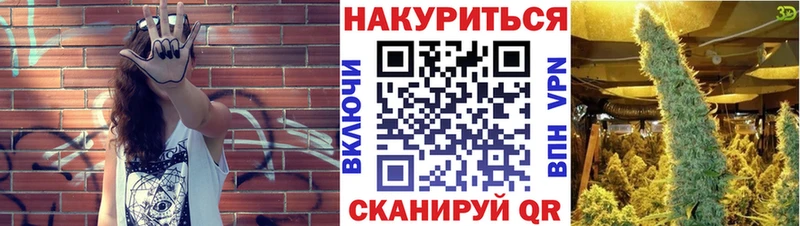 Марихуана сатива  Ахтырский 